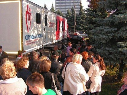 More than 150 people in Bryansk became blood donors